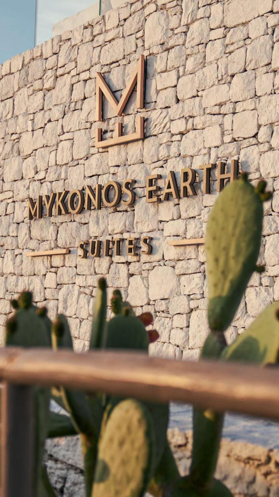Mykonos Earth Suites (Adults Only) Mykonos Town Екстериор снимка